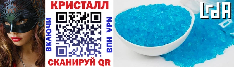 цена   Строитель  KRAKEN   Amphetamine Premium 