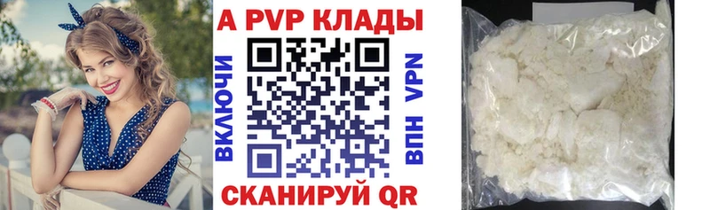 kraken зеркало  darknet формула  A PVP СК КРИС  Строитель 