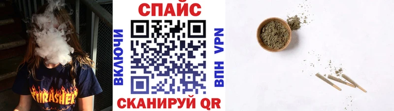Бутират оксана  OMG   Строитель 