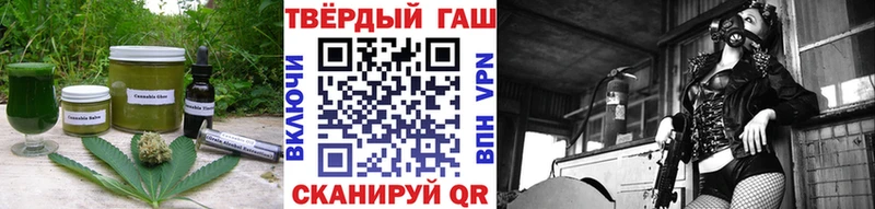 Печенье с ТГК марихуана  где продают наркотики  Строитель 