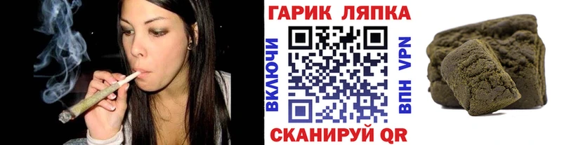 продажа наркотиков Строитель ГАШ Изолятор