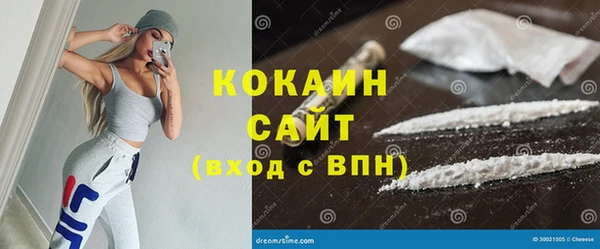 a pvp Аркадак