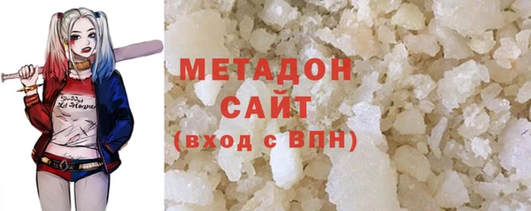 трава Лабытнанги
