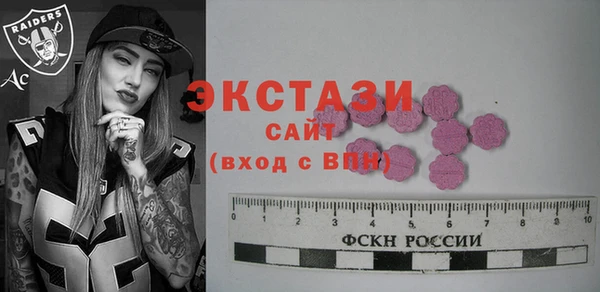 a pvp Аркадак