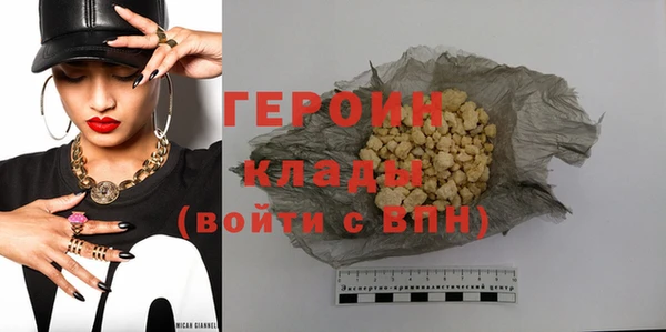 a pvp Аркадак