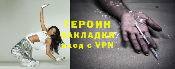 винт Арсеньев