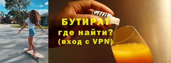 a pvp Аркадак