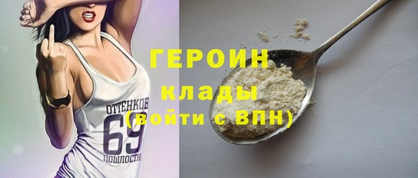 a pvp Аркадак