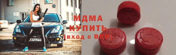 винт Арсеньев