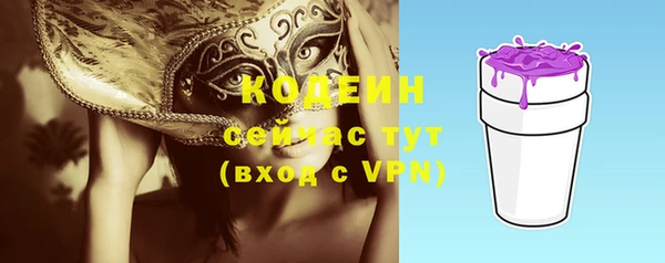 a pvp Аркадак