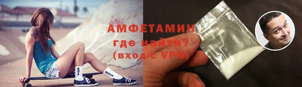 винт Арсеньев
