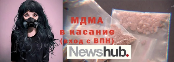 a pvp Аркадак
