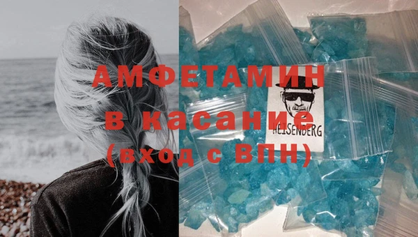 винт Арсеньев