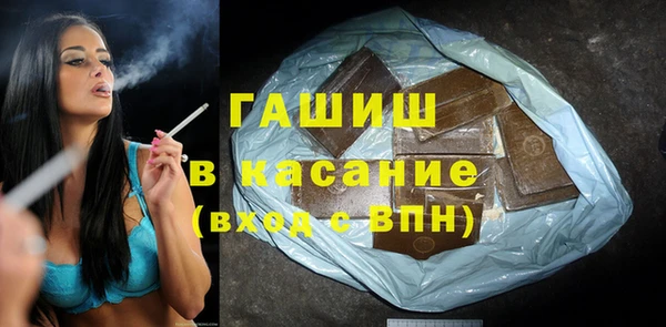 a pvp Аркадак