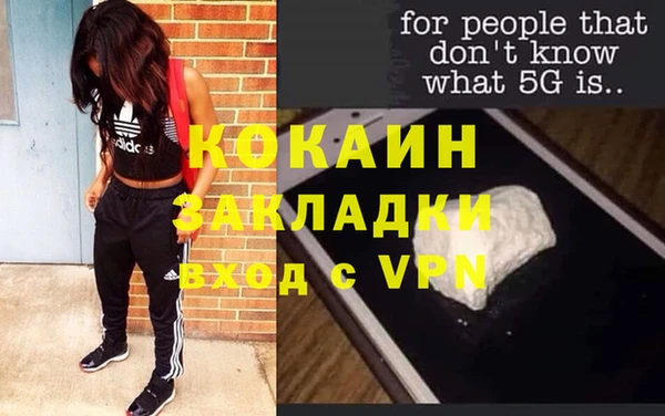 a pvp Аркадак