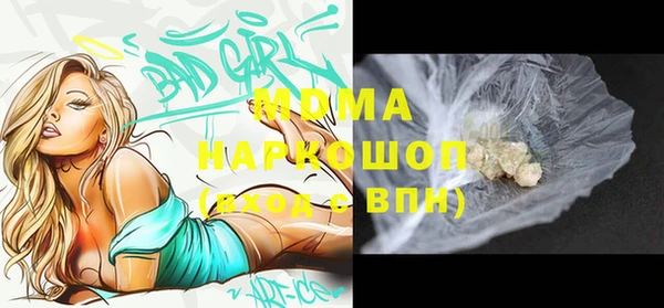 a pvp Аркадак