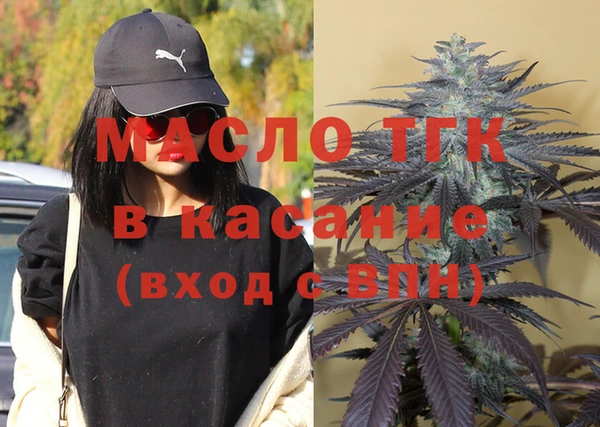 винт Арсеньев