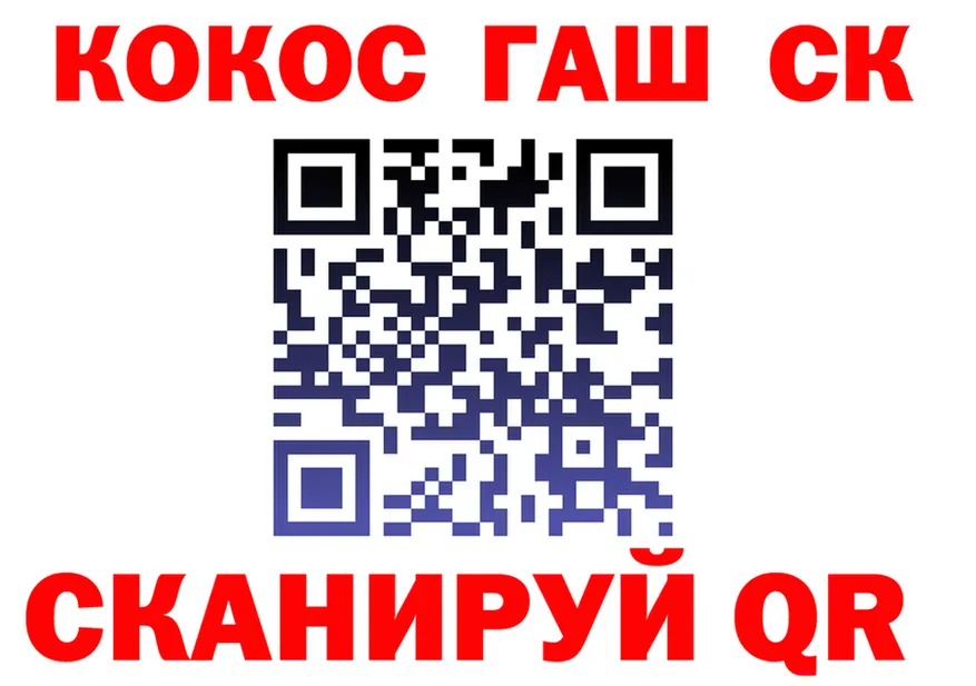 Alfa_PVP VHQ маркетплейс площадка OMG Строитель