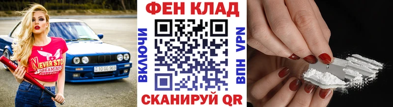Метамфетамин винт  OMG зеркало  Строитель 