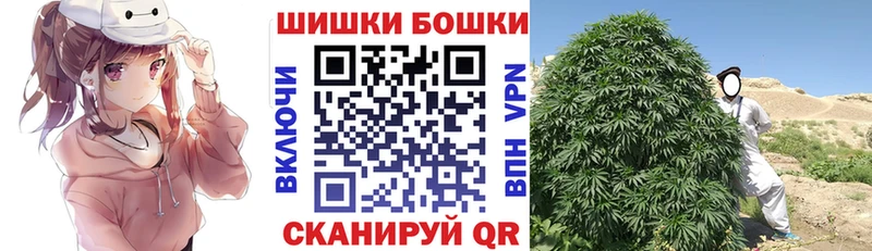 МАРИХУАНА марихуана  купить  сайты  Строитель 